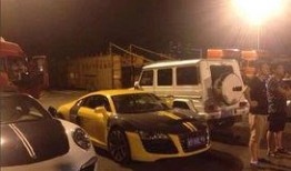 狂飙警察爆料视频大全下载,揭秘执法一线真实瞬间