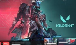 瓦罗兰特最新8月皮肤爆料