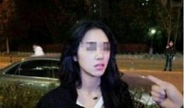 觅路前女友爆料视频大全,觅路前女友爆料视频大全，情感真相大起底