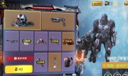 使命召唤最新转盘爆料,揭秘全新游戏内容与惊喜活动