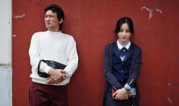 痞子大叔电影在线观看,在线观影，笑翻你的周末时光