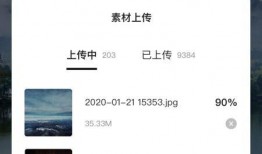 最新红色爆料网站下载大全,一网打尽热门资源